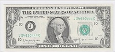 1963 B - $1 Federal Reserve Note - Joseph W. Barr UNC. Very Nice Note #716 picture