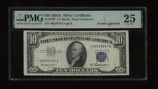 DBR 1953-A $10 Silver STAR Fr. 1707* PMG 25 Serial *00579747A picture