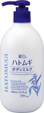 beautiful white pearl barley body milk 400ml (x 12) picture