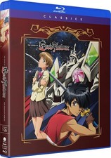 The Visions Of Escaflowne: The Complete Series [New Blu-ray] Boxed Set, Digita picture