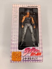 2009 JoJo's Bizarre Adventure Medicos Super Action J.P Polnareff Complete Figure picture