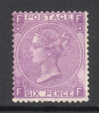 GB QV SG109 6d Mauve Plate 8 Fine Mint Hinged Cat £750 picture
