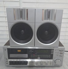 Vintage Emerson MM-785 Radio Cassette Player Clock Stereo Tested Everything Work picture