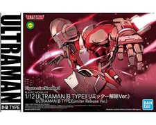 Bandai Figure-rise Standard Ultraman B Type (Limiter Release Ver.) 