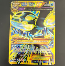 The Pokémon Company Primal Kyogre EX Full Art Holo UR 96/98 EN 240 HP picture