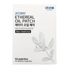 Atomy Ethereal Patches with Herbal Essential Oils 1 Box (11 packs) (55 patches) picture