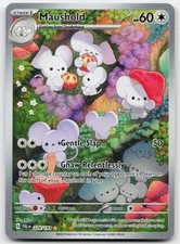 Maushold 226/193 (NM) - Paldea Evolved - Illustration Rare - Pokemon TCG picture