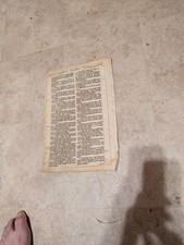 1611-KJV Bible-Pulpit Folio-Original-The Book Of Acts Complete Chapter 2 picture