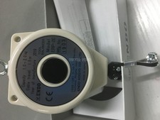 1PC ERP-06E/ERP-1E/ERP-2E Balancer Accessories *la picture