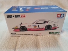 Raw Metal Chase NISSAN FAIRLADY Z TAMIYA-FROG 