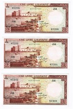 Lebanon Liban 1 Livre 1952 Pick 55, 3 Consecutive Banknotes About Uncirculated. picture