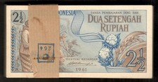 Indonesia Lot 100 Pcs Bundle 2 1/2 2.5 Rupiah Replacement P-79* 1961 UNC picture
