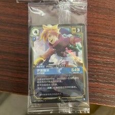Riftbound TCG Ezreal 082a/221 P Promo Top 64 Stamp Secret Rare Champion NM picture