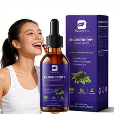 Elderberry Syrup Immune Support High Flavonoid Non-GMO Vegan 3000mg 4oz picture