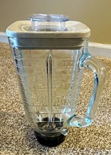 Vintage Osterizer Blender Glass Jar 5 Cup 1.25L Blade Lid Base Made in USA picture