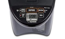 Zojirushi CD-NAC50BM 5.0L Micom Water Boiler & Warmer - Metallic Black picture