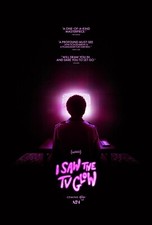 I Saw The TV Glow,2024,Original,DS,OneSheet, 27