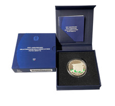 5€ EURO Silver Italy 2026 Beretta Pre-Order Beret picture
