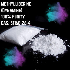 Methylliberine - Dynamine - 1 Gram - Lab Certified 100% Purity picture