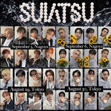 PRE STRAY KIDS SUIATSU RUN IT JAPAN Offline POB Official Photocard NAGOYA TOKYO picture