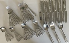 VTG 50 Pc Reed & Barton Oakleaf Acorn 18/8 Stainless Made in Korea Flatware picture