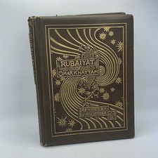 EARLY RUBAIYAT OF OMARKHAYYAM - Drawings by Elihu Vedder  -1894 picture