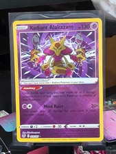 Radiant Alakazam 059/195 Holo Radiant Rare Silver Tempest Pokemon NM Komayama picture