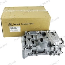 NEW Engine Oil Pump Balance Shaft 23300-2G951 compatible with Hyundai Kia picture
