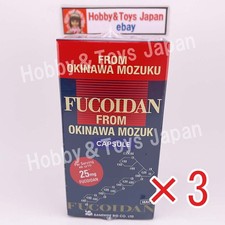 3 Boxes Kanehide Bio Fucoidan Extract Powder Capsules 150 Mozuku Japan Supple A picture