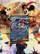 Mega Greninja ex 022/086 Double Rare ME04: Chaos Rising picture