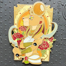 Disney Fantasy Pin Lion King Gold Tone Back 'Have Courage, Be Fierce LE50 picture