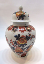 Vintage 1970's Japanese Porcelain Ware Brand Asian Ginger Jar Hong Kong A.C.F. picture