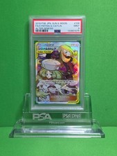 POKEMON 2019 ALTER GENESIS JP CYNTHIA & CAITLIN FULL ART 106 PSA 9 picture