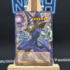 Yugioh Dark Magician LOCH-SC001 UR-OF King's Servant Over Frame S-Chinese NM picture