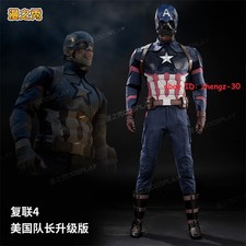 Upgrade 2026 Captain America Cosplay Costume Full Set Halloween Party Dress Suit picture