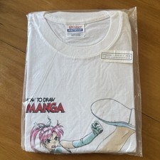 Vintage Rare Takehiko Matsumoto Shirt How to draw Manga Anime Large NWT picture