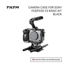 Tilta Camera Cage for Sony FX3/FX30 V2 Basic Kit | Black picture