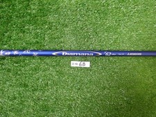Mitsubishi Diamana S+ 62 Regular Flex Driver/ Wood Shaft 46