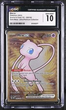 2023 Pokemon 151 Ultra Premium Collection #205 Mew Ex Gold Metal - Mint CGC 10 picture