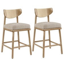 CHITA Boho Modern Fabric Upholstered Woven Rope Counter Stool with Back,Set of 2 picture