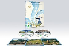 THE SOUND OF MUSIC (1965) 4K UHD Blu-Ray with slipcover BRAND NEW picture
