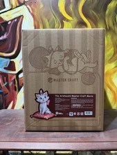Aristocats Statue Craft Marie Master Craft Beast Kingdom Polystone Hand Painted picture