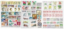 Hungary. Collection 260914#96 (U, see scans). Good stamps, best price picture