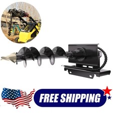 Skid Steer Auger Attachment Hydraulic Earth Drill Post Hole Digger picture