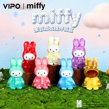 Vipo x Miffy Raincoat Series Plush Keychains Blind Box picture