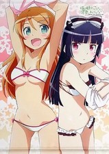 Ore no Imouto Kirino Kosaka Kuroneko C84 Tapestry Wall Scroll Official Authentic picture
