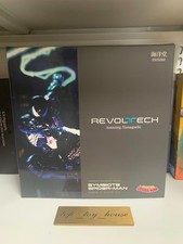 Kaiyodo Revoltech Amazing Yamaguchi Symbiote Spider-Man Black Ver. New In Stock picture