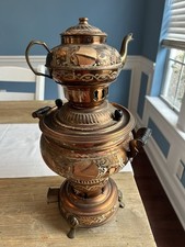 Vintage Hand-Engraved Copper Samovar Tea Urn Middle Eastern Turkish Style Rare picture