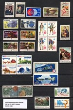 1975 MINT US Commemorative Full Year Stamp Set SC #1558-80 MINT NH picture