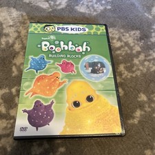 Boohbah - Building Blocks (DVD, 2006) New Sealed PBS Kids Rare OOP HTF picture